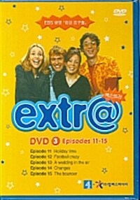 [중고] Extra DVD 3: Episodes 11~15 (교재별매)