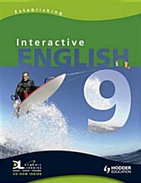 Interactive English 9 (Paperback, Illustrated)