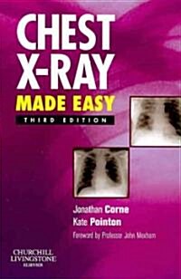 [중고] Chest X-Ray Made Easy (Paperback, 3)