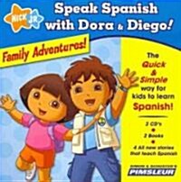 Family Adventures! (Compact Disc, Paperback, Bilingual)