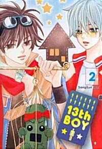 13th Boy, Vol. 2 (Paperback)