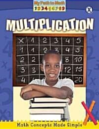 Multiplication (Paperback)