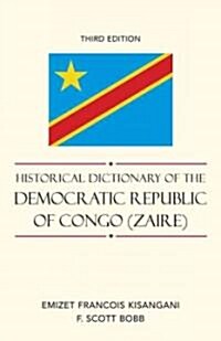 Historical Dictionary of the Democratic Republic of the Congo (Hardcover, 3)