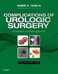 Complications of Urologic Surgery : Expert Consult - Online and Print (Hardcover, 4 Revised edition)