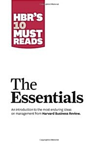 [중고] HBR‘s 10 Must Reads: The Essentials (Paperback)