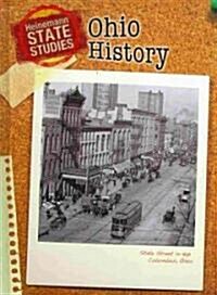 Ohio History (Library Binding, 2, Revised, Update)