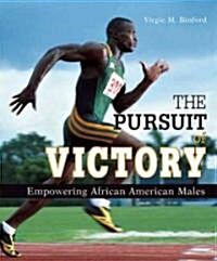 The Pursuit of Victory (Paperback)