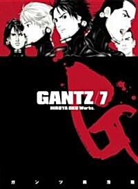 Gantz 7 (Paperback, 1st)