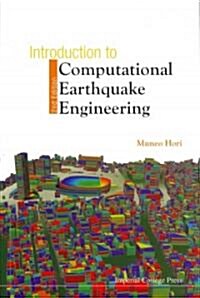 Introduction To Computational Earthquake Engineering (2nd Edition) (Paperback, 2 Revised edition)