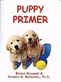 Puppy Primer (Paperback)