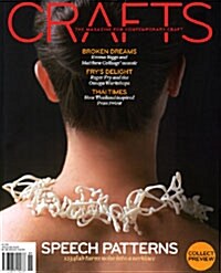Crafts (격월간 영국판): 2009년 05월-06월호