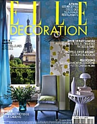 Elle Decoration (월간 프랑스판): 2009년 06월호