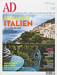 Architectural Digest (월간 독일판): 2014년 04월호