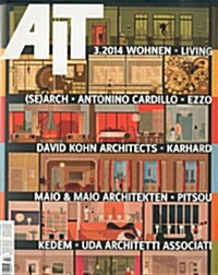 Ait (월간 독일판): 2014년 03월호