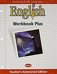 Hm English Grade 6 Writing Resource Center Workbook + Tae