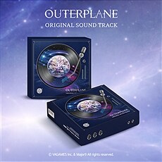 김뭉먕 - OUTERPLANE Original Soundtrack (STAYG ALBUMS ver.)