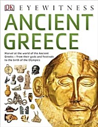 Ancient Greece (Paperback)