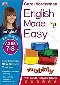 English Made Easy, Ages 7-8 (Key Stage 2) : Supports the National Curriculum, English Exercise Book (Paperback)