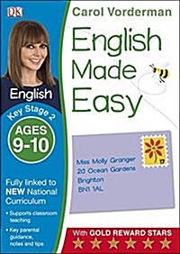 English Made Easy, Ages 9-10 (Key Stage 2) : Supports the National Curriculum, English Exercise Book (Paperback)