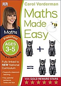 Maths Made Easy: Adding & Taking Away, Ages 3-5 (Preschool) : Supports the National Curriculum, Preschool Exercise Book (Paperback)