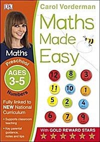 Maths Made Easy: Numbers, Ages 3-5 (Preschool) : Supports the National Curriculum, Maths Exercise Book (Paperback)
