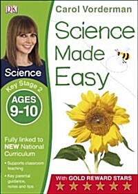 Science Made Easy, Ages 9-10 (Key Stage 2) : Supports the National Curriculum, Science Exercise Book (Paperback)