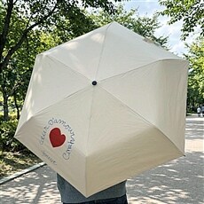 더 가벼워진 우양산