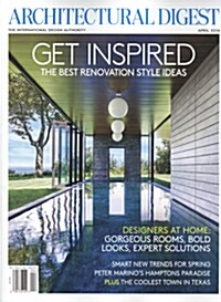 Architectural Digest (월간 미국판): 2014년 04월호