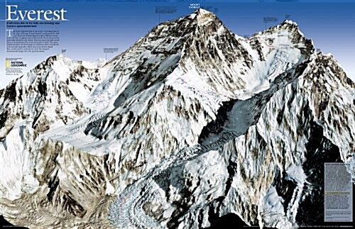 National Geographic Mount Everest 50th Anniversary Wall Map (31.25 X 20.25 In) (Not Folded, 2010)