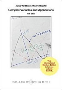 [중고] Complex Variables and Applications (Paperback)