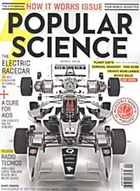 Popular Science (월간 미국판): 2014년 04월호