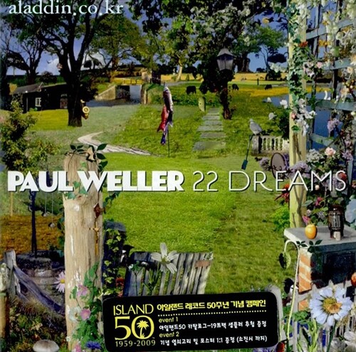 [수입] Paul Weller - 22 Dreams [아일랜드 레코드 50주년 기념캠페인]