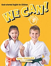 We Can! 3 (Student Book)