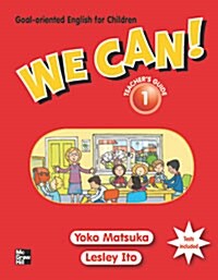 [중고] We Can! 1 (Teachers Guide)