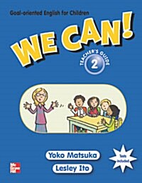 [중고] We Can! 2 (Teacher｀s Guide)