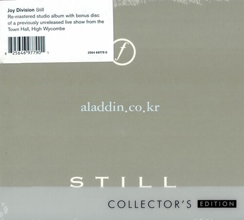 [수입] Joy Division - Still [Collectors Edition] [2CD]