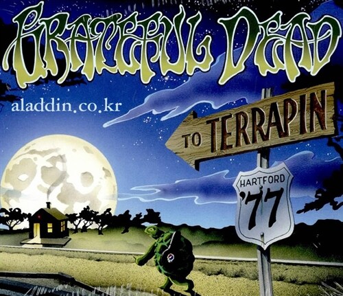 [수입] Grateful Dead - To Terrapin: May 28, 1977 Hartford, CT [3CD]