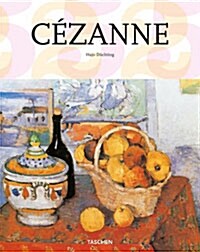 Paul Cezanne (Hardcover, 25th)