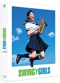 [블루레이] 스윙걸즈 : 풀슬립 일반판