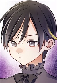 죽을 예정인데 남편이 너무 귀여워서 곤란해! 52화