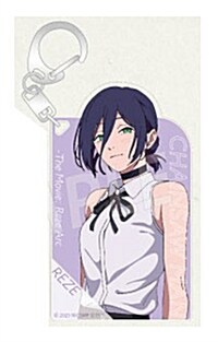 극장판 체인소 맨 레제편 아크릴 키홀더 레제