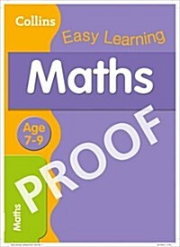 Maths Ages 7-9 : Ideal for Home Learning (Paperback)