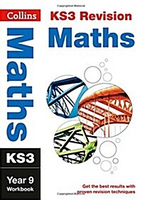 KS3 Maths Year 9 Workbook : Ideal for Year 9 (Paperback)
