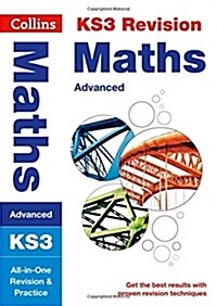 KS3 Maths Higher Level All-in-One Complete Revision and Practice : Ideal for Years 7, 8 and 9 (Paperback)
