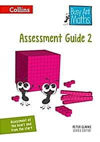 Assessment Guide 2 (Spiral Bound)