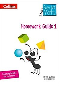 Homework Guide 1 (Spiral Bound)