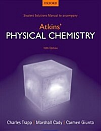 [중고] Student Solutions Manual to accompany Atkins‘ Physical Chemistry 10th edition (Paperback, 10 Revised edition)