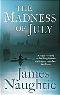 The Madness of July (Paperback)