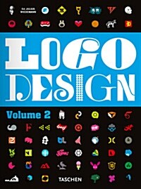 [중고] LOGO Design, Vol. 2 (Paperback)