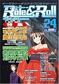 Role&Roll(ロ-ル&ロ-ル) Vol.24 (大型本)